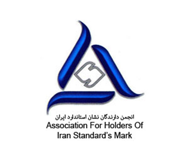 Association of holders of standard badge of Iran