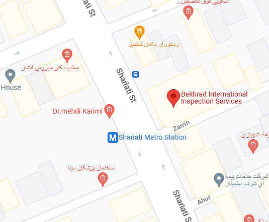 بخرد