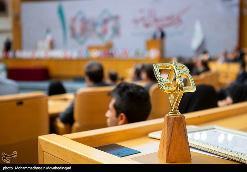 روز جهانی استاندارد و یکصدمین سالگرد تاسیس سازمان ملی استاندارد ایران